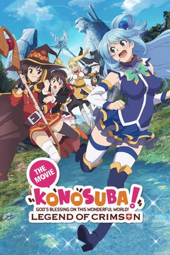 Poster of KONOSUBA – God's blessing on this wonderful world! Legend of Crimson