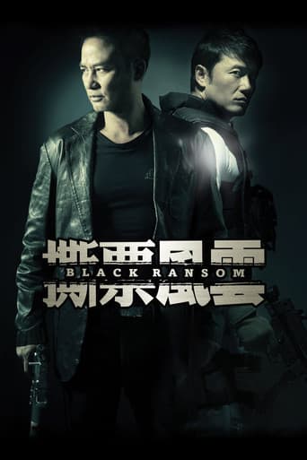 Poster of Black Ransom