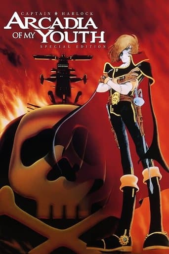 Poster of Space Pirate Captain Harlock: Mystery Of The Arcadia