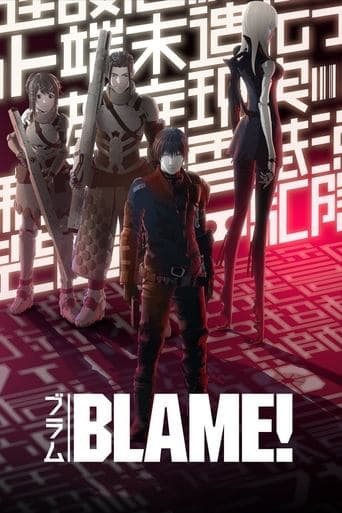 Poster of BLAME!