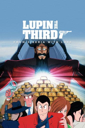 Poster of Lupin the Third: From Siberia with Love
