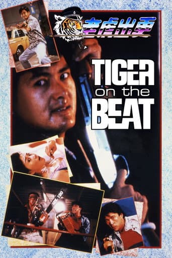 Poster of Tiger on the Beat