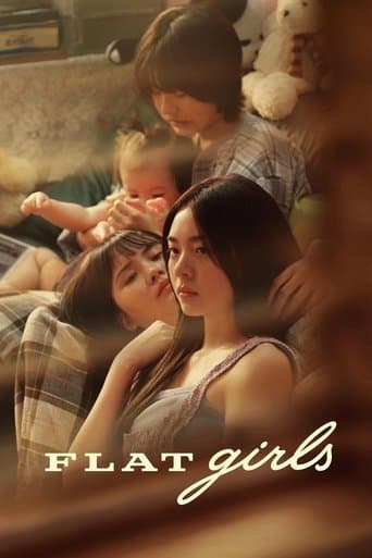 Poster of Flat Girls