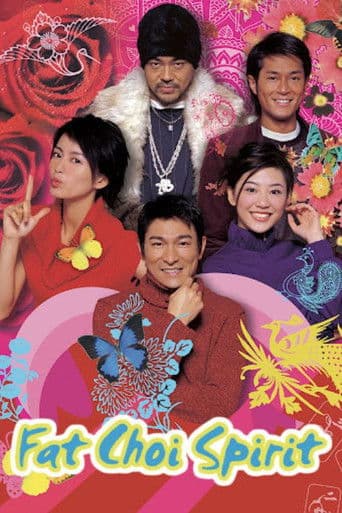 Poster of Fat Choi Spirit