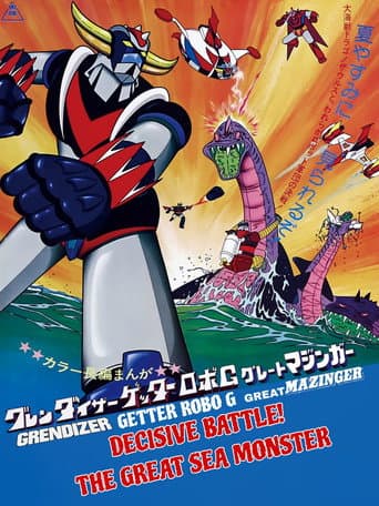 Poster of Grendizer, Getter Robo G, Great Mazinger: Decisive Battle! The Great Sea Monster