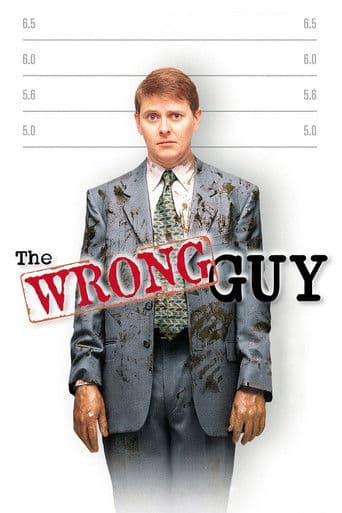 Poster of The Wrong Guy
