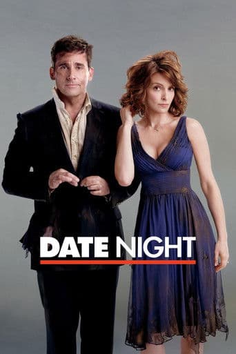 Poster of Date Night