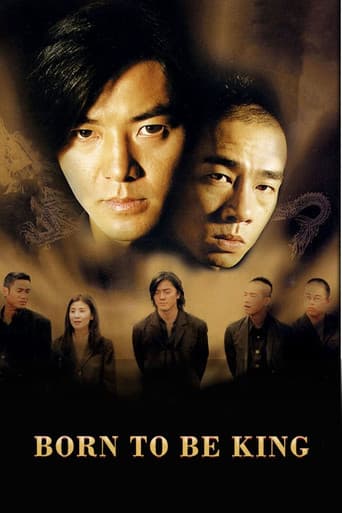 Poster of Born to Be King