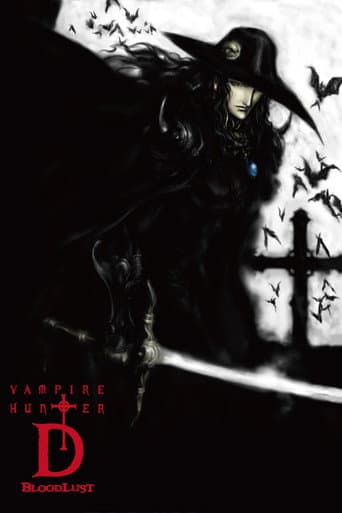 Poster of Vampire Hunter D: Bloodlust