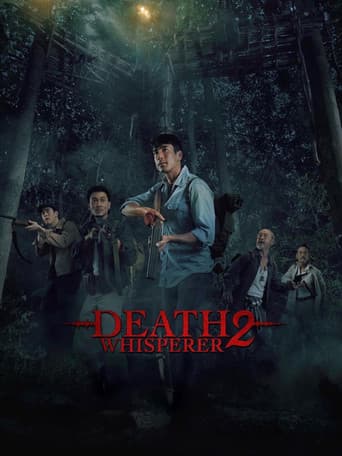Poster of Death Whisperer 2