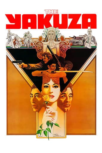Poster of The Yakuza