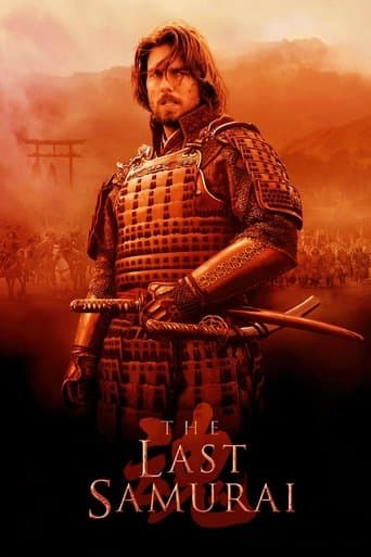 Poster of The Last Samurai