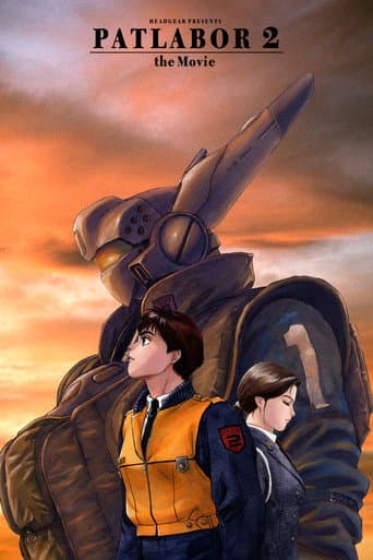 Poster of Patlabor 2: The Movie