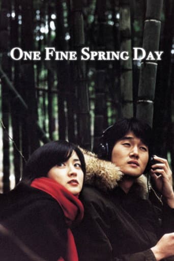 Poster of One Fine Spring Day