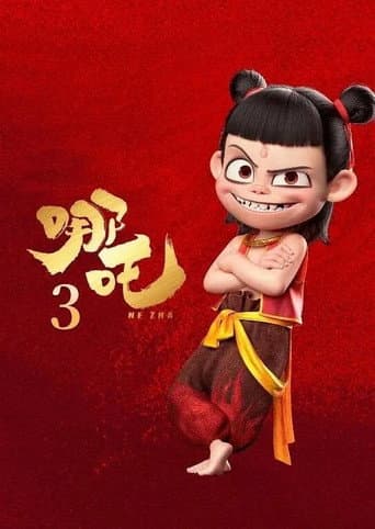 Poster of Ne Zha 3