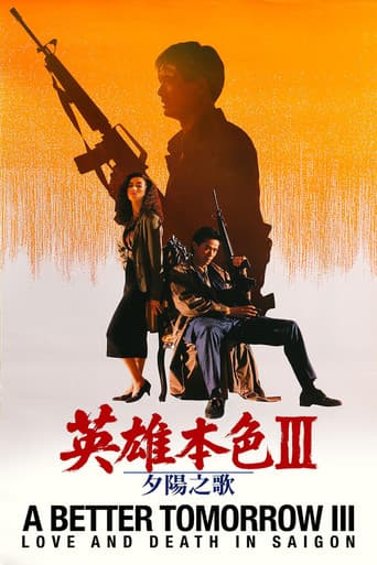 Poster of A Better Tomorrow III: Love and Death in Saigon