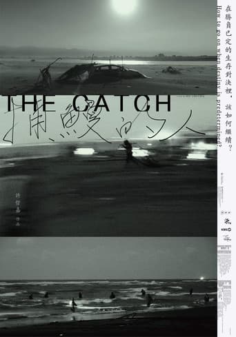 Poster of The Catch