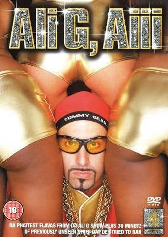 Poster of Ali G, Aiii