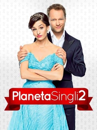 Poster of Planet Single 2