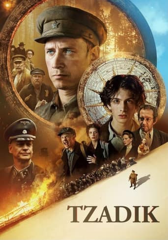 Poster of Tzadik