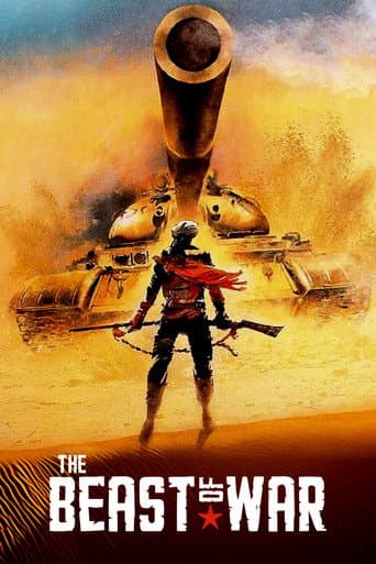 Poster of The Beast