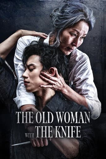 Poster of The Old Woman with the Knife