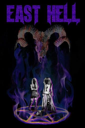 Poster of East Hell