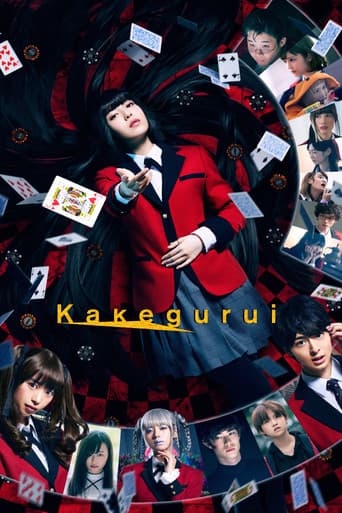Poster of Kakegurui: The Movie