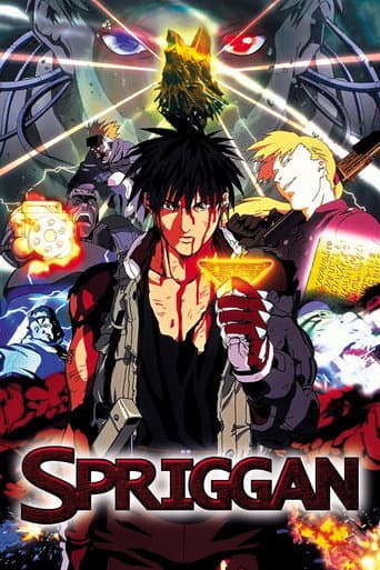 Poster of Spriggan