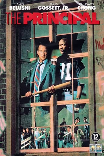 Poster of The Principal