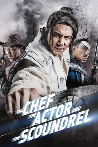 Poster of The Chef, The Actor, The Scoundrel
