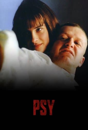Poster of Psy