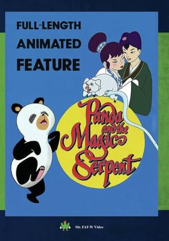 Poster of The Tale of the White Serpent