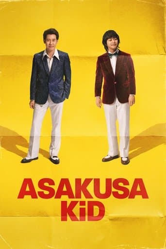 Poster of Asakusa Kid