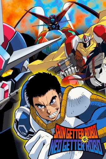 Poster of Shin Getter Robo vs Neo Getter Robo