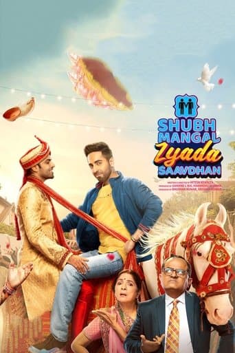 Poster of Shubh Mangal Zyada Saavdhan