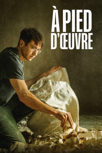 Poster of At Work