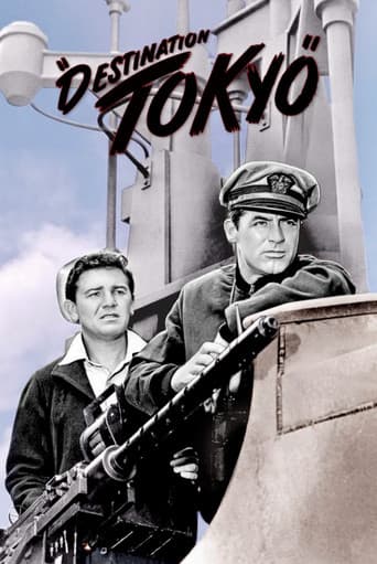 Poster of Destination Tokyo