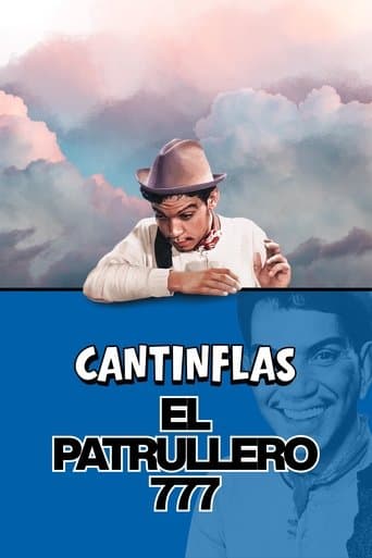 Poster of El patrullero 777