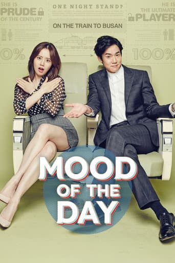 Poster of Mood of the Day