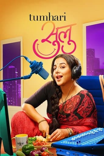 Poster of Tumhari Sulu