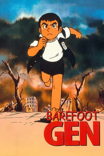 Poster of Barefoot Gen