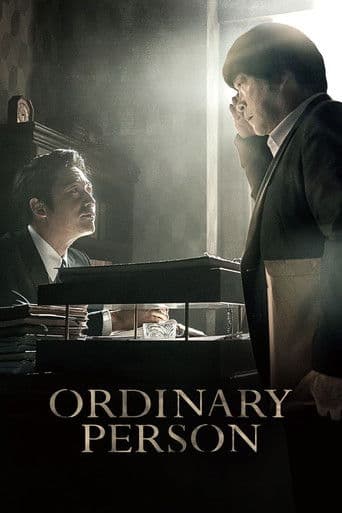 Poster of Ordinary Person