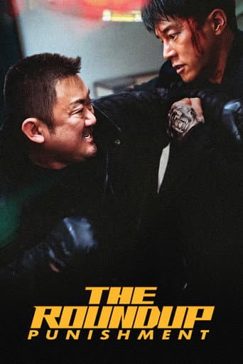 Poster of The Roundup: Punishment