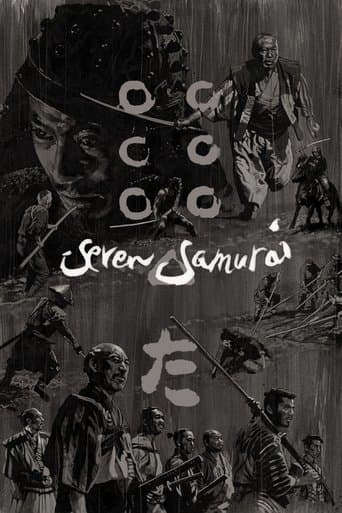 Poster of Seven Samurai