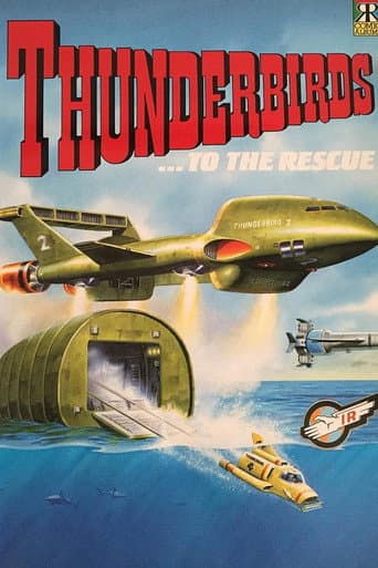 Poster of Thunderbirds to the Rescue