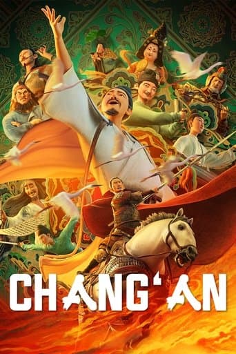 Poster of Chang'an