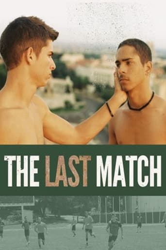 Poster of The Last Match
