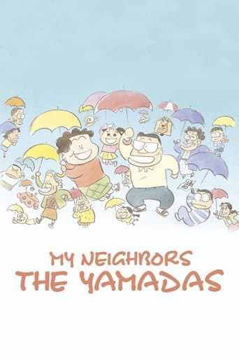 Poster of My Neighbors the Yamadas