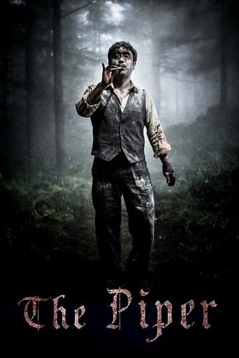 Poster of The Piper
